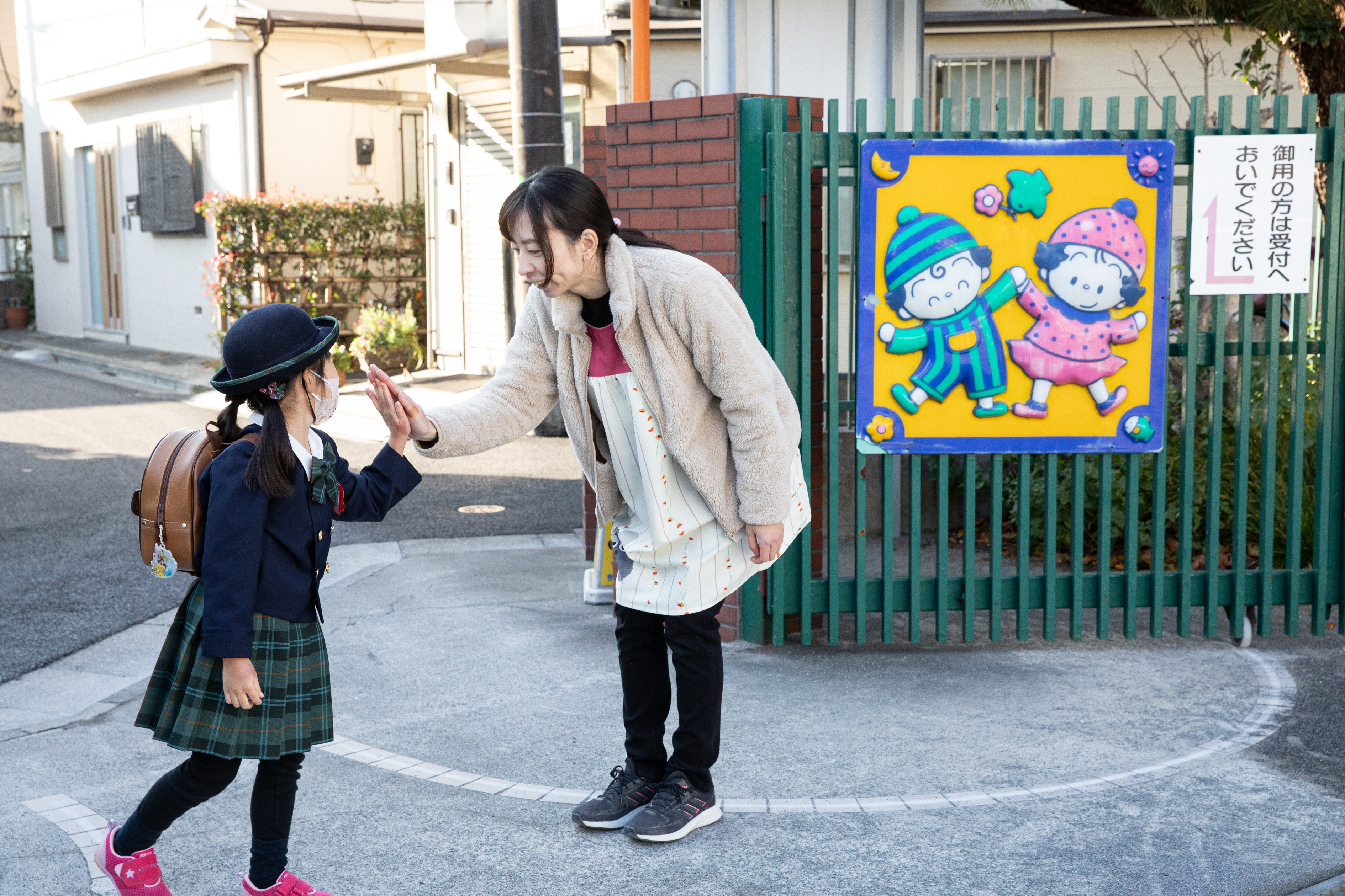 幼稚園生活 | 寿福寺第一幼稚園 寿福寺第二幼稚園 | 寿福寺学園